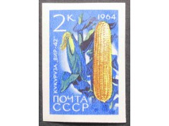 Марка 3056 Сельскохозяйственные культуры. Кукуруза. MNH ★★. 1964 год.